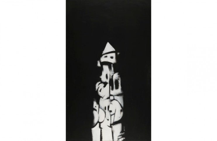 Norman Lewis’s American Totem, Whitney Museum's Newest Acquisition - Ideelart