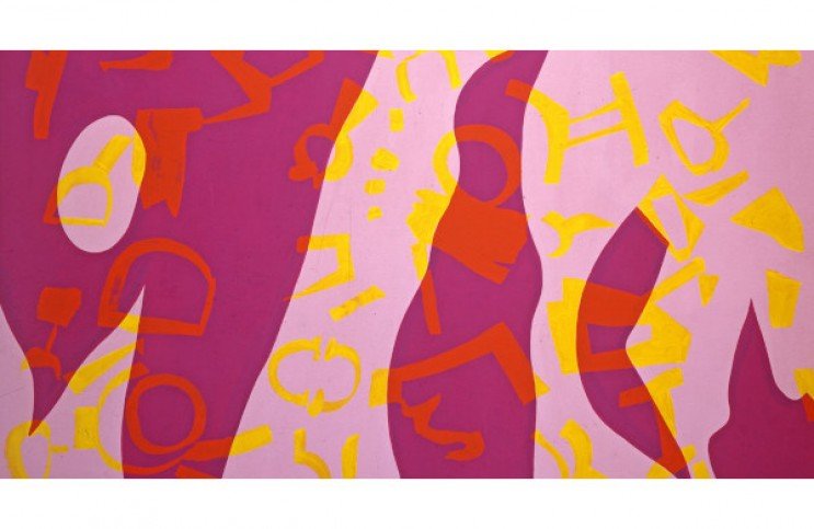 In The Spotlight - Carla Accardi, A Pioneer Italian Abstract Artist - Ideelart