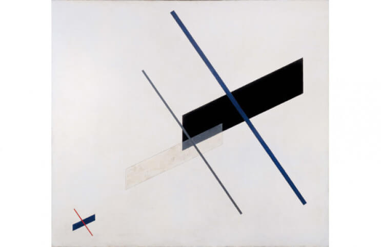 Abstraction in Photography of László Moholy-Nagy