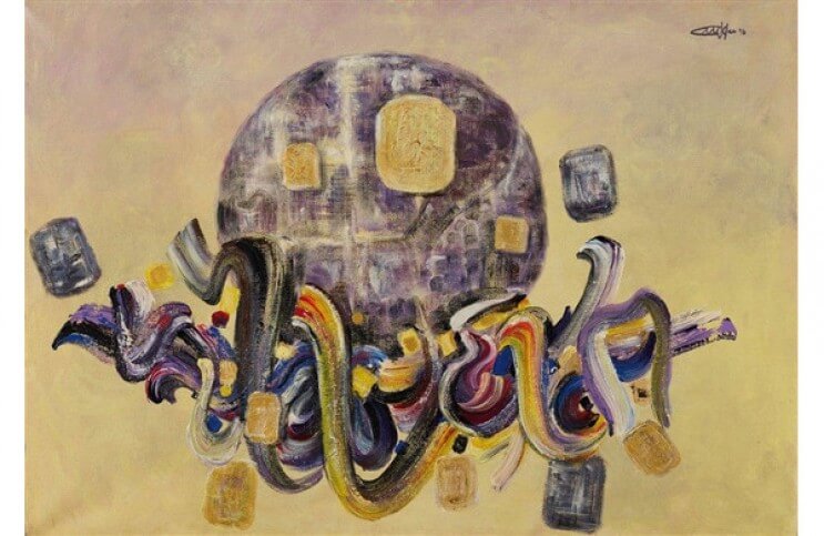 How Ismail Gulgee Contributed to Abstraction in Pakistan - Ideelart
