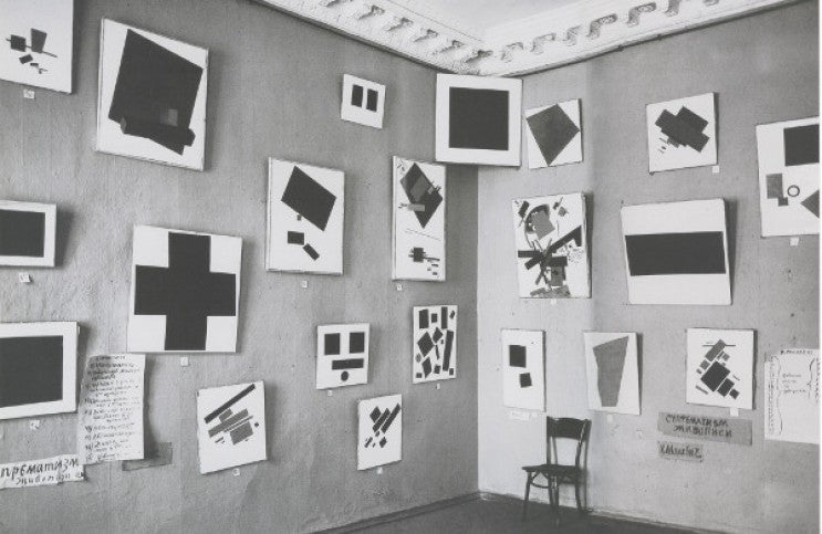 Why Was Kazimir Malevich’s Black Square Painting So Seminal? - Ideelart