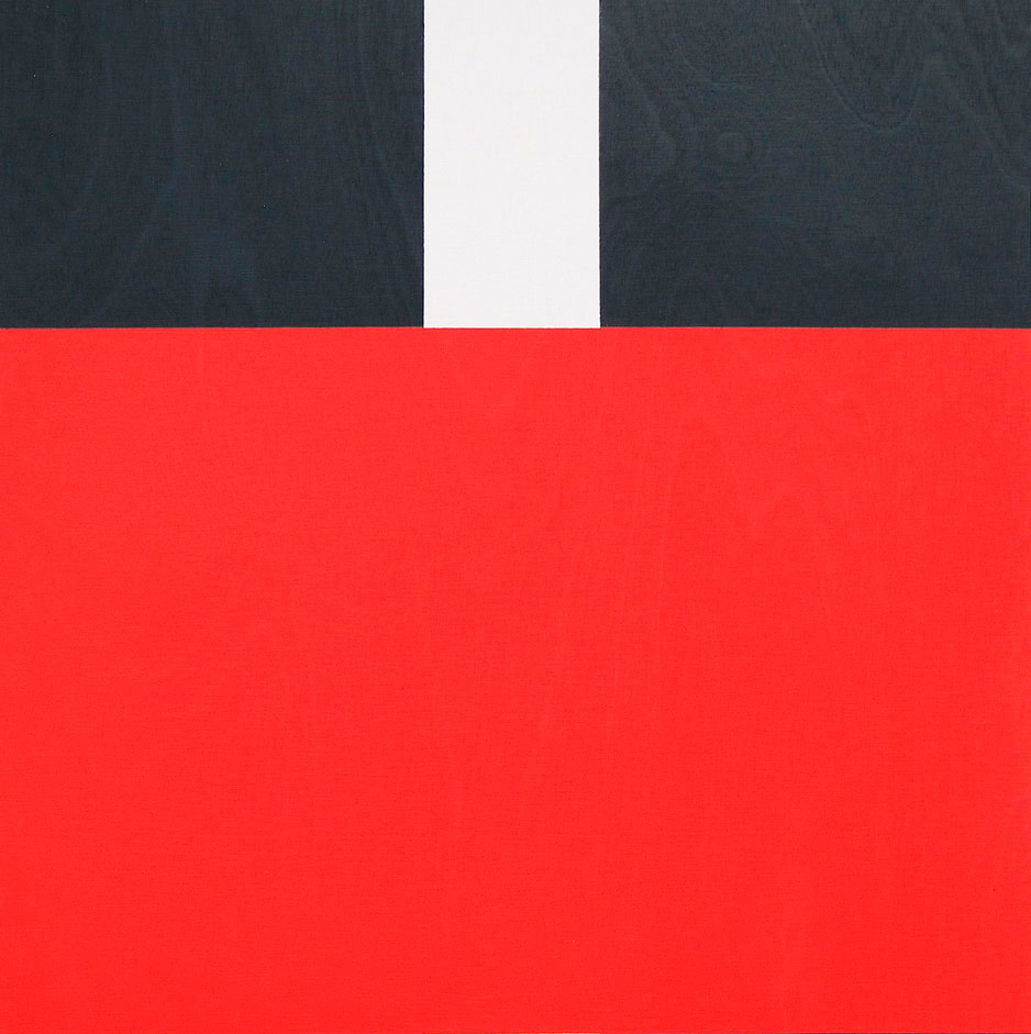 Untitled 8 2007