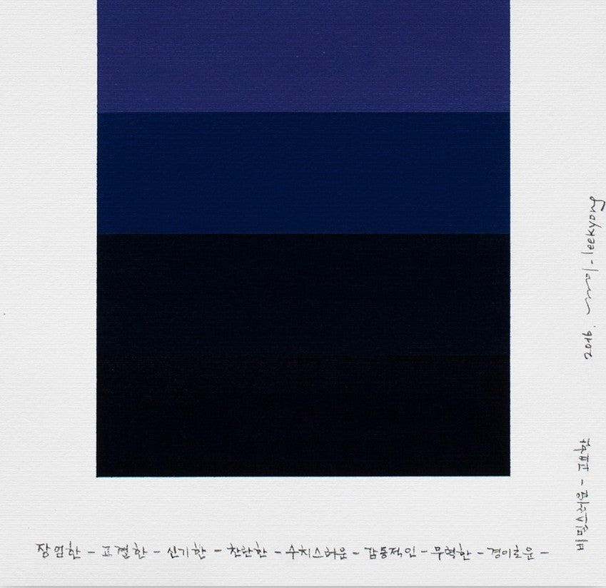 Emotional Color Chart 014