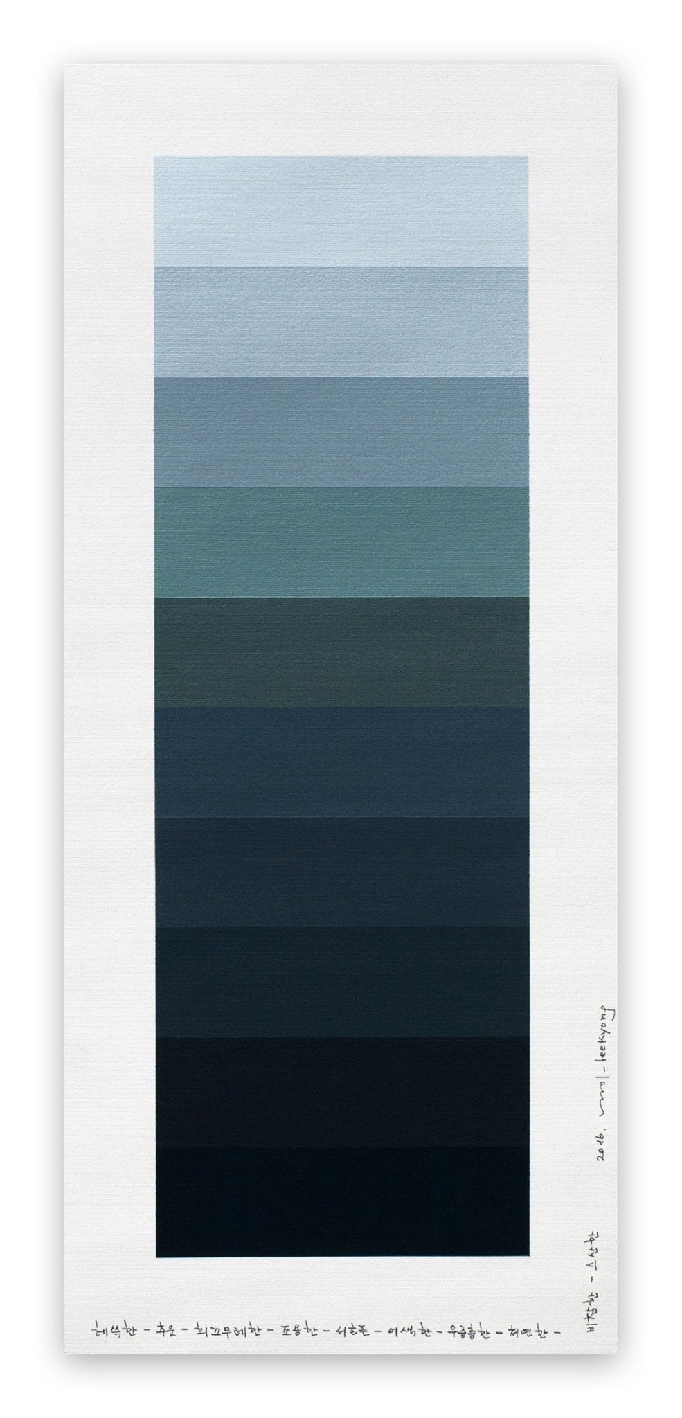 Emotional Color Chart 005 - Kyong Lee - Abstract Painting - Ideelart
