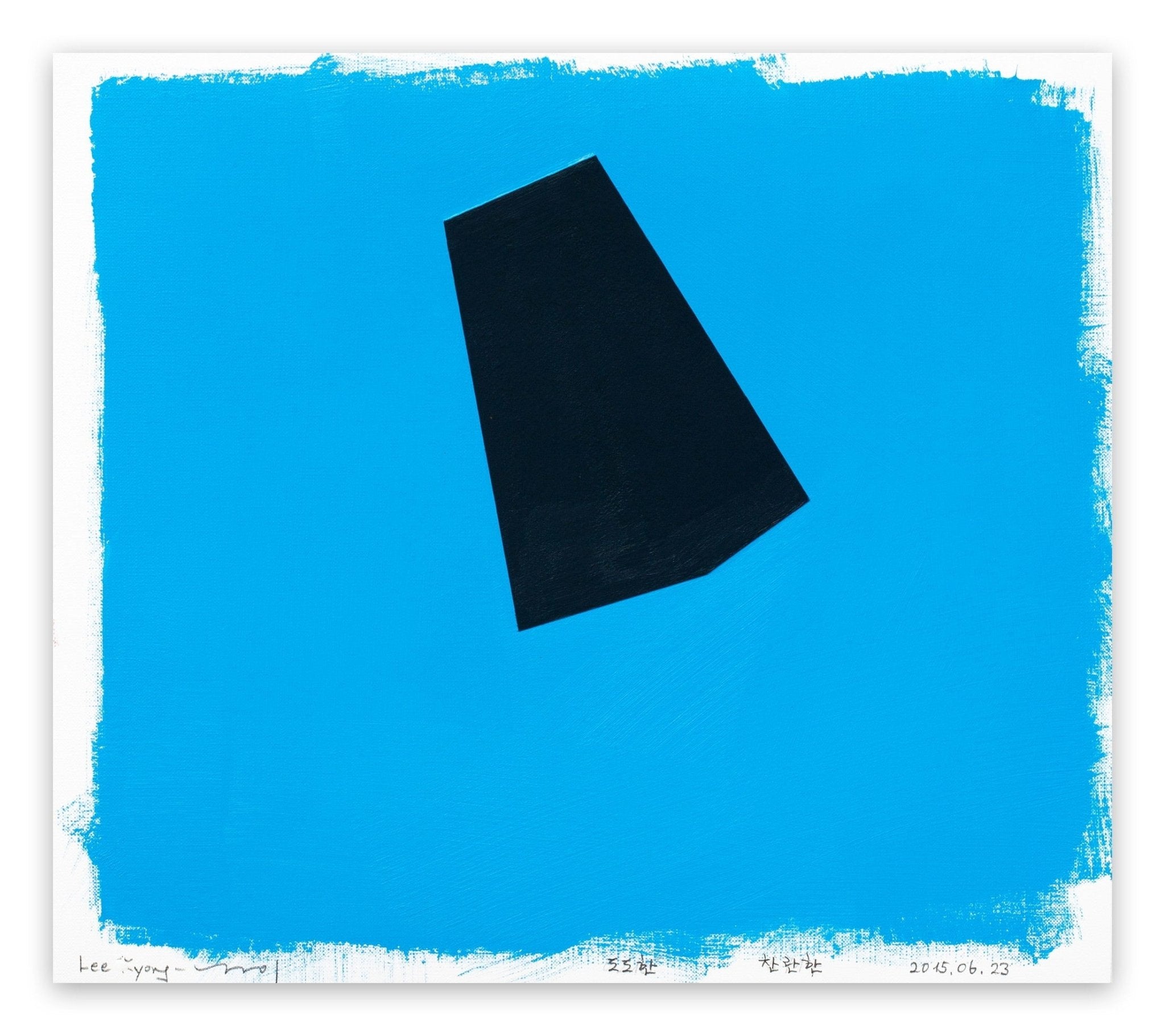 Eckige Masse_DR 005 - Kyong Lee - Abstract Painting - Ideelart