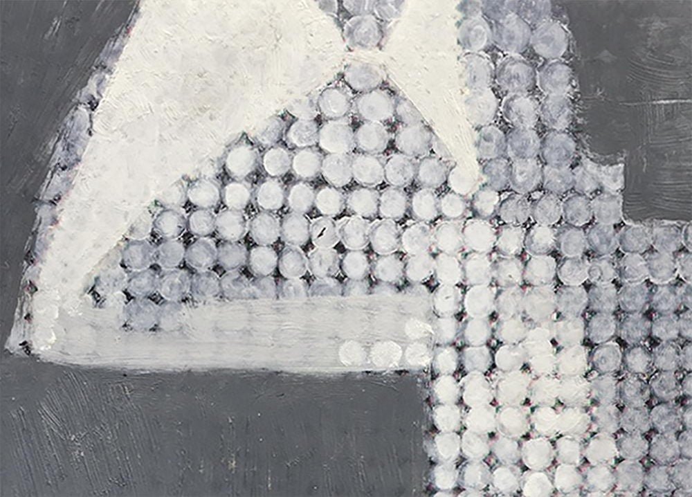 Untitled (Id. 1277) - Fieroza Doorsen - Abstract Painting - Ideelart