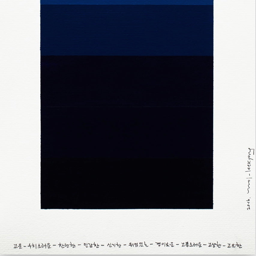 Emotional Color Chart 003