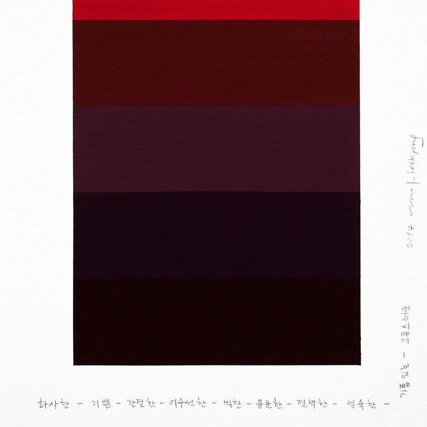 Emotional Color Chart 23