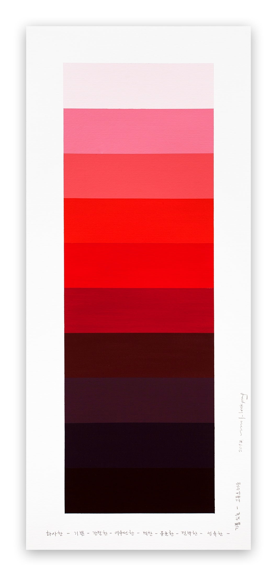 Emotional Color Chart 23