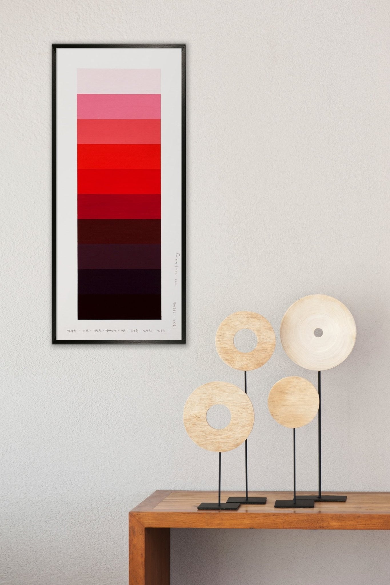 Emotional Color Chart 23 - Kyong Lee - Abstract Painting - Ideelart