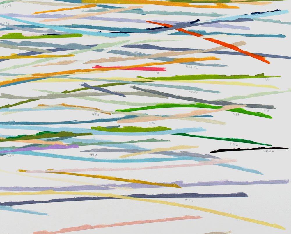 Abstract note 001 - Kyong Lee - Abstract Painting - Ideelart