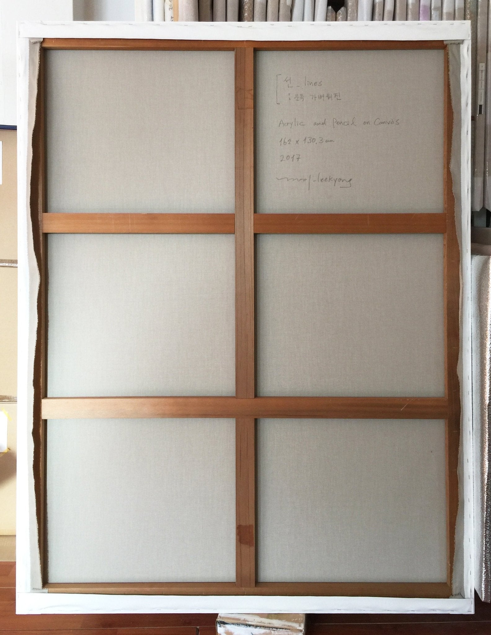 Abstract note 001 - Kyong Lee - Abstract Painting - Ideelart