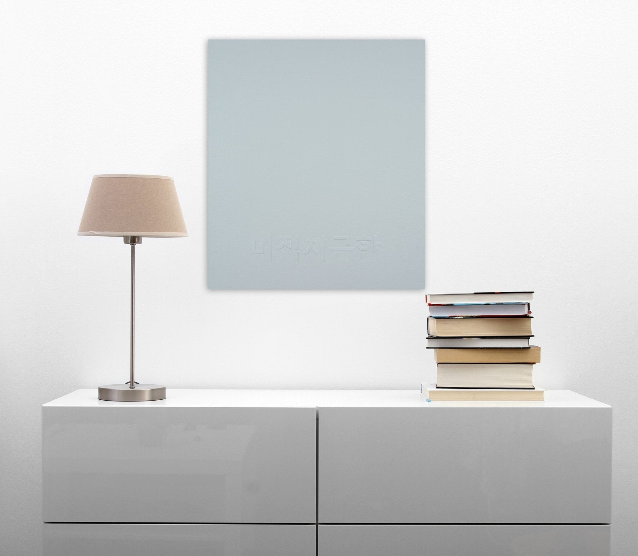 Color as Adjective - lukewarm - Kyong Lee - Abstract Painting - Ideelart