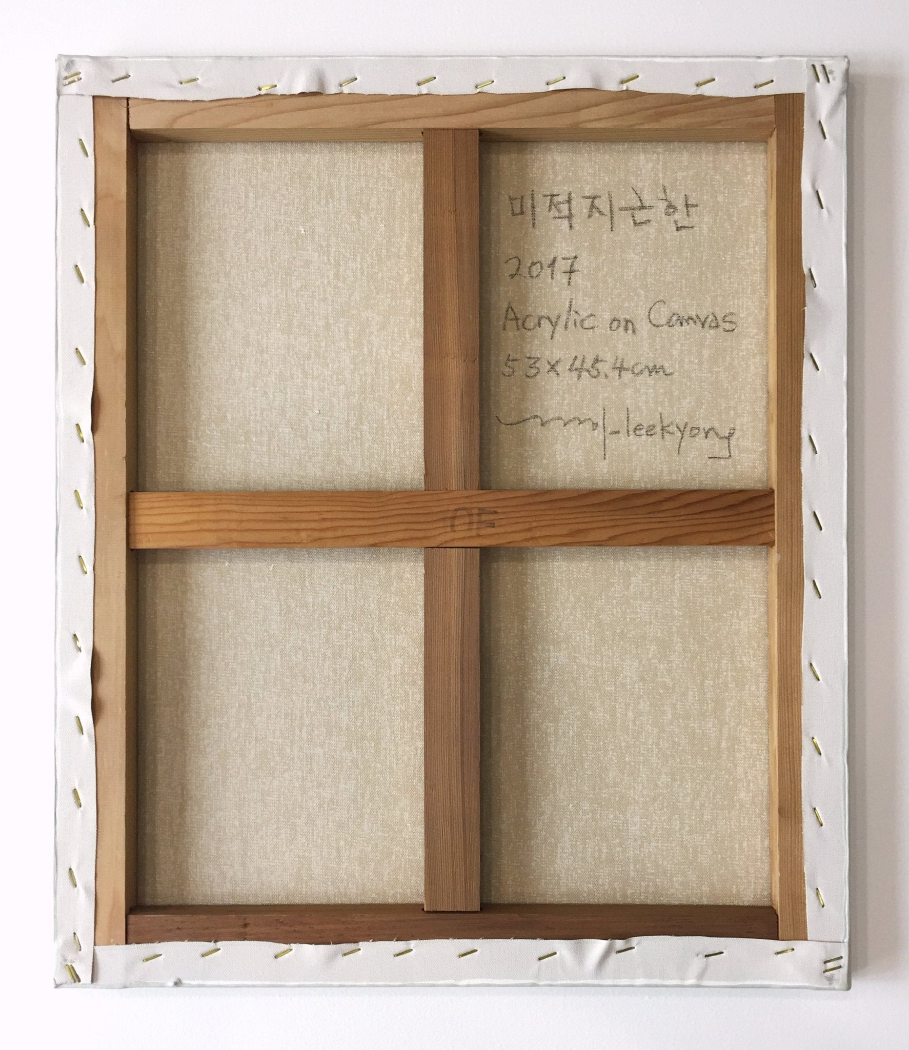 Color as Adjective - lukewarm - Kyong Lee - Abstract Painting - Ideelart