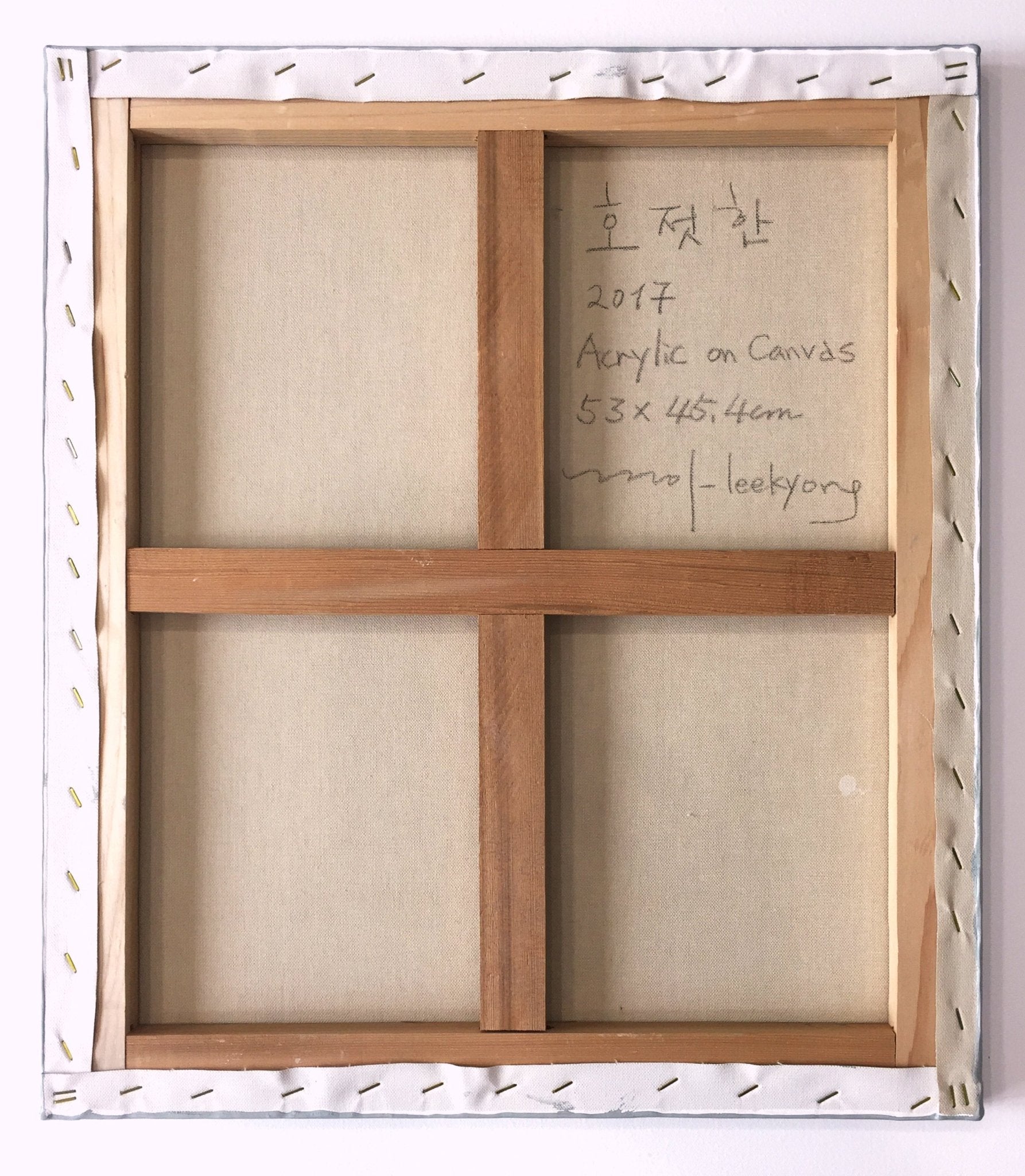 Color as Adjective - quiet and still - Kyong Lee - Abstract Painting - Ideelart