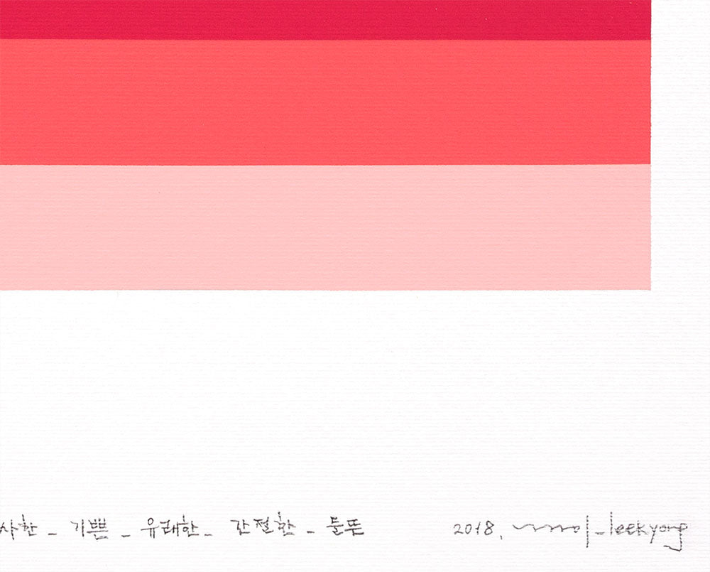 Emotional color chart 56 - Spring