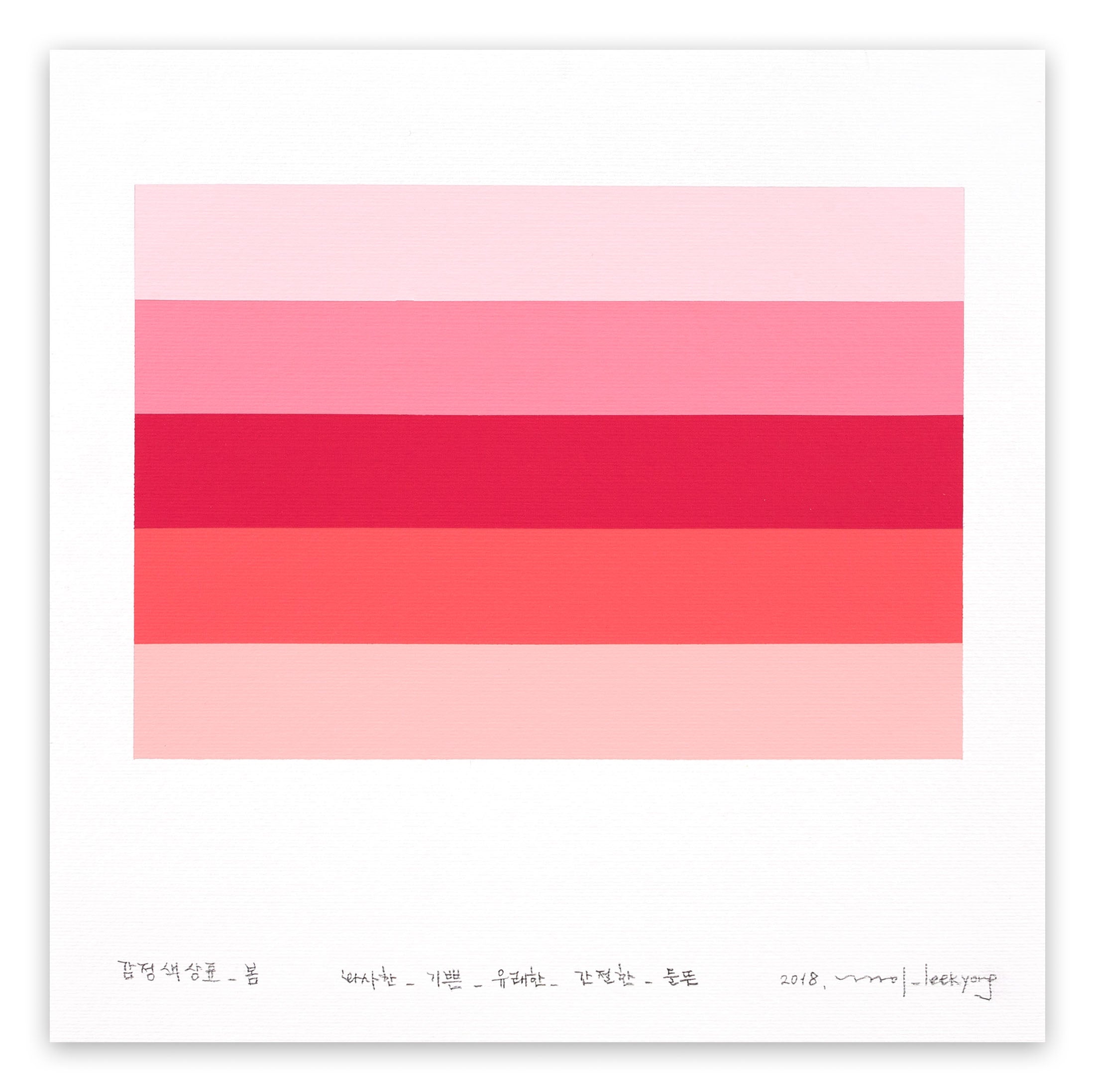 Emotional color chart 56 - Spring
