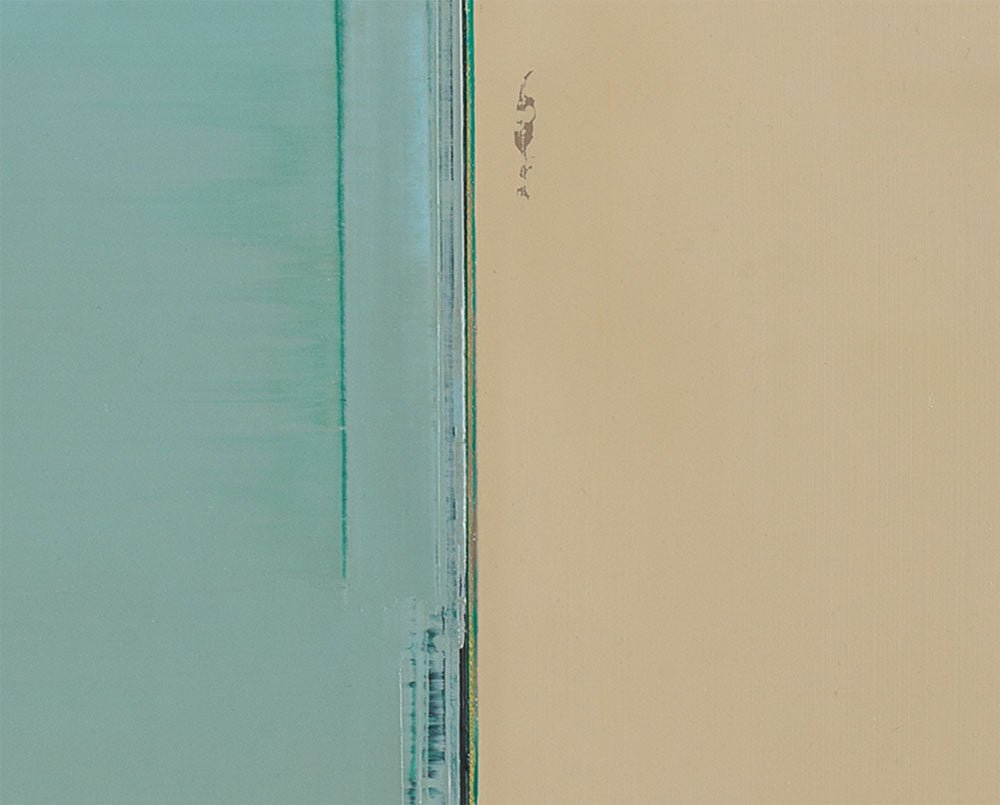 1159 - Arvid Boecker - Abstract Painting - Ideelart