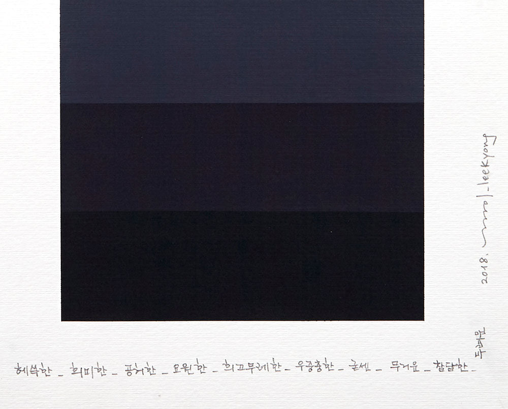 Emotional color chart 092
