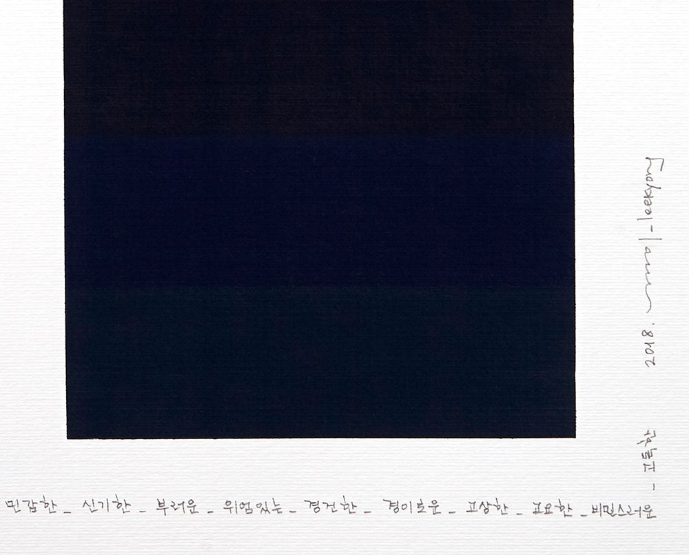 Emotional color chart 098