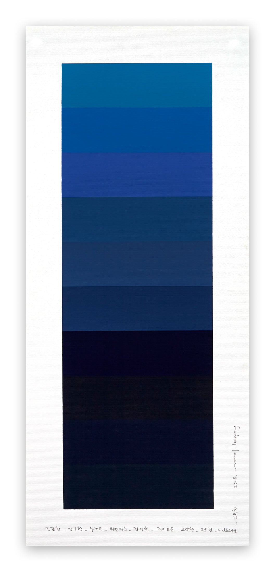Emotional color chart 098