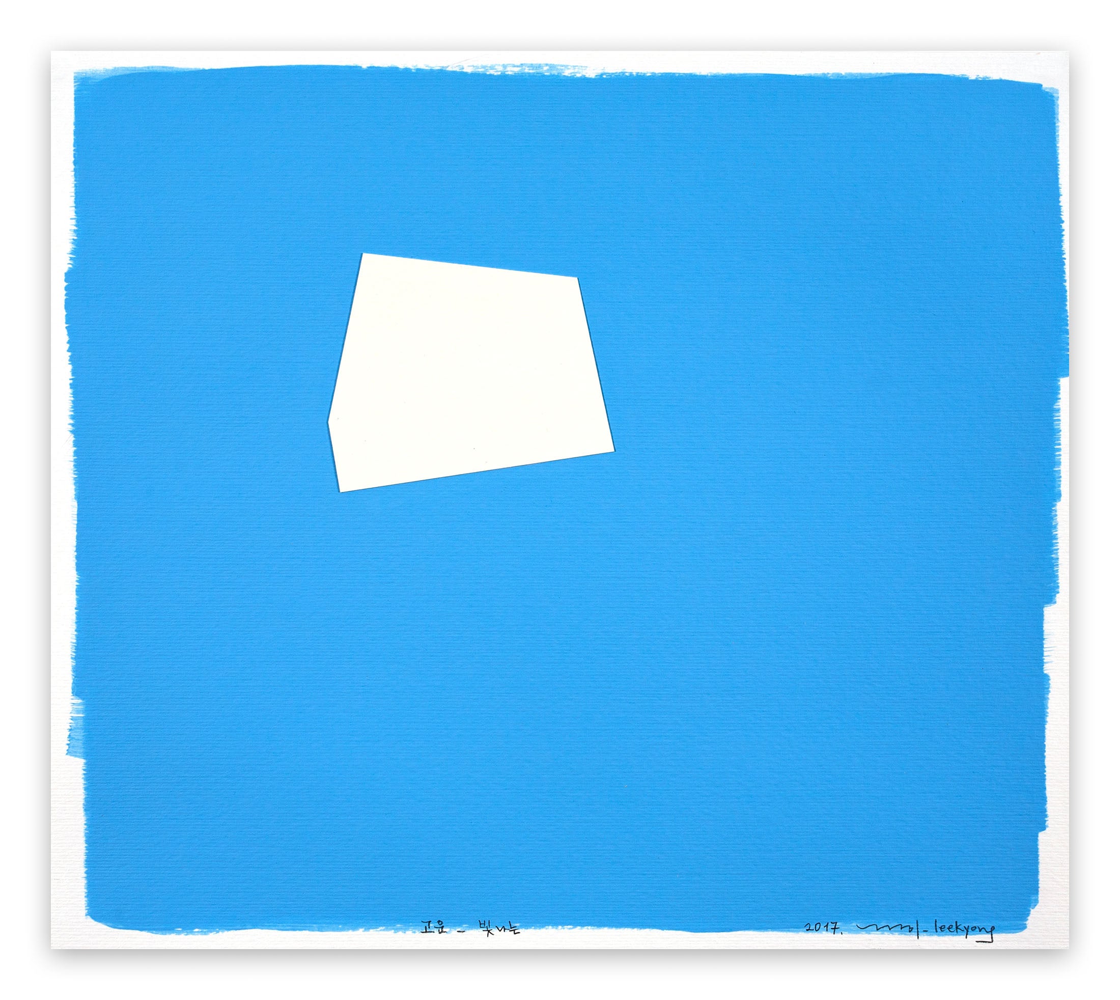 Eckige Masse 035