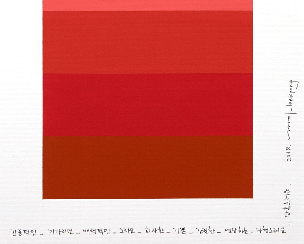 Emotional Color Chart 101