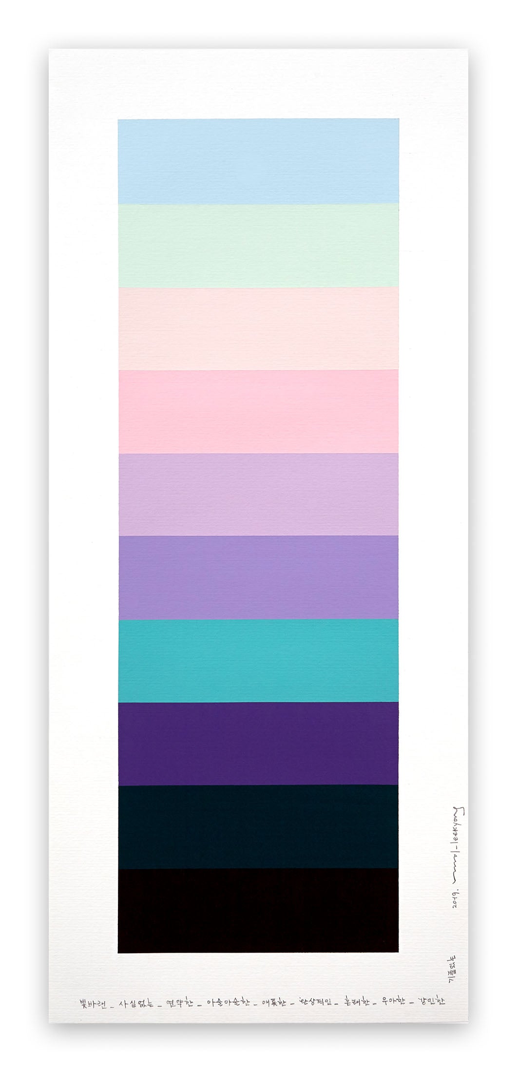 Emotional Color Chart 104