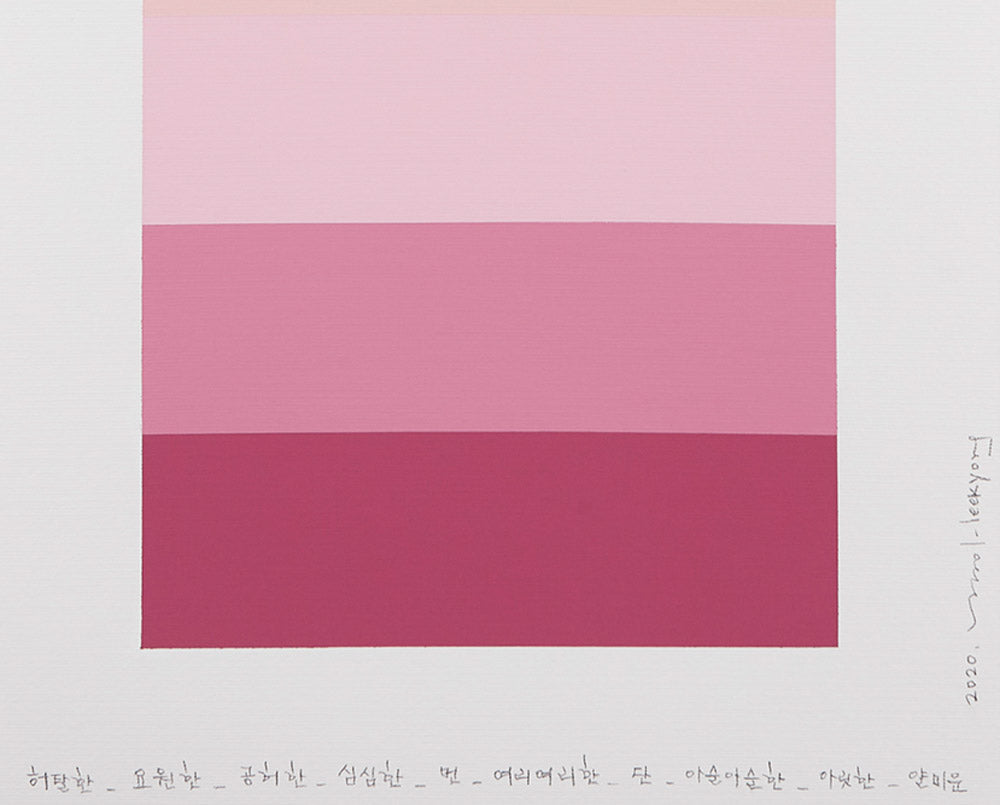 Emotional Color Chart 136