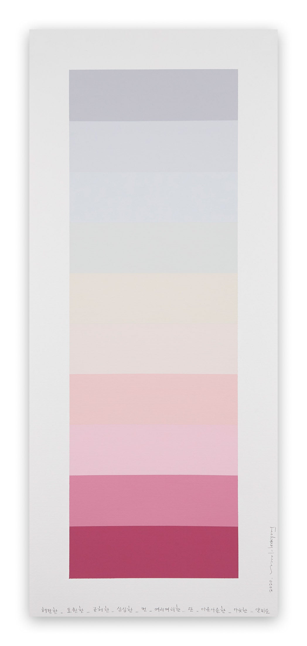 Emotional Color Chart 136 by Kyong Lee Represented by IdeelArt