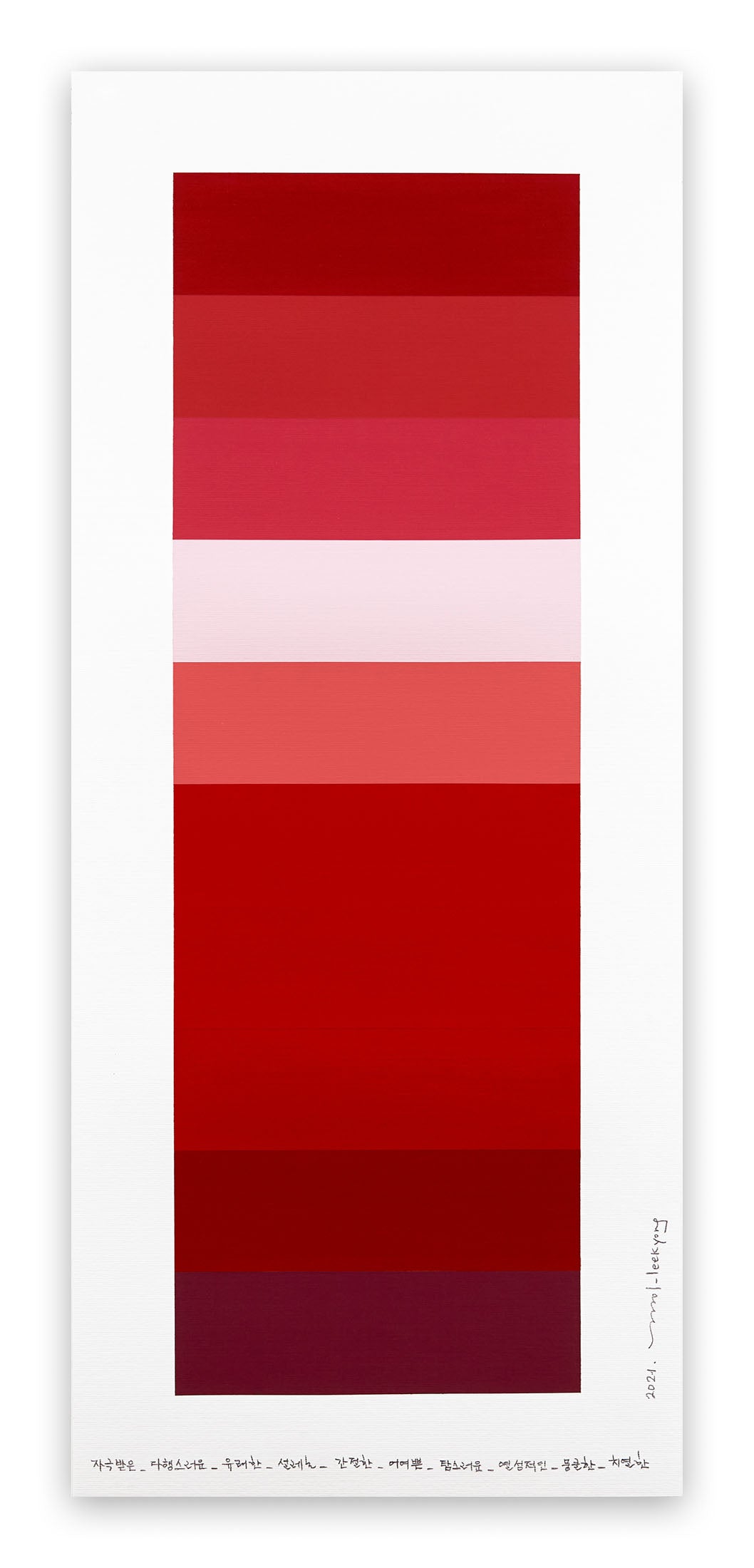 Emotional color chart 147 by Kyong Lee Represented Online by IdeelArt