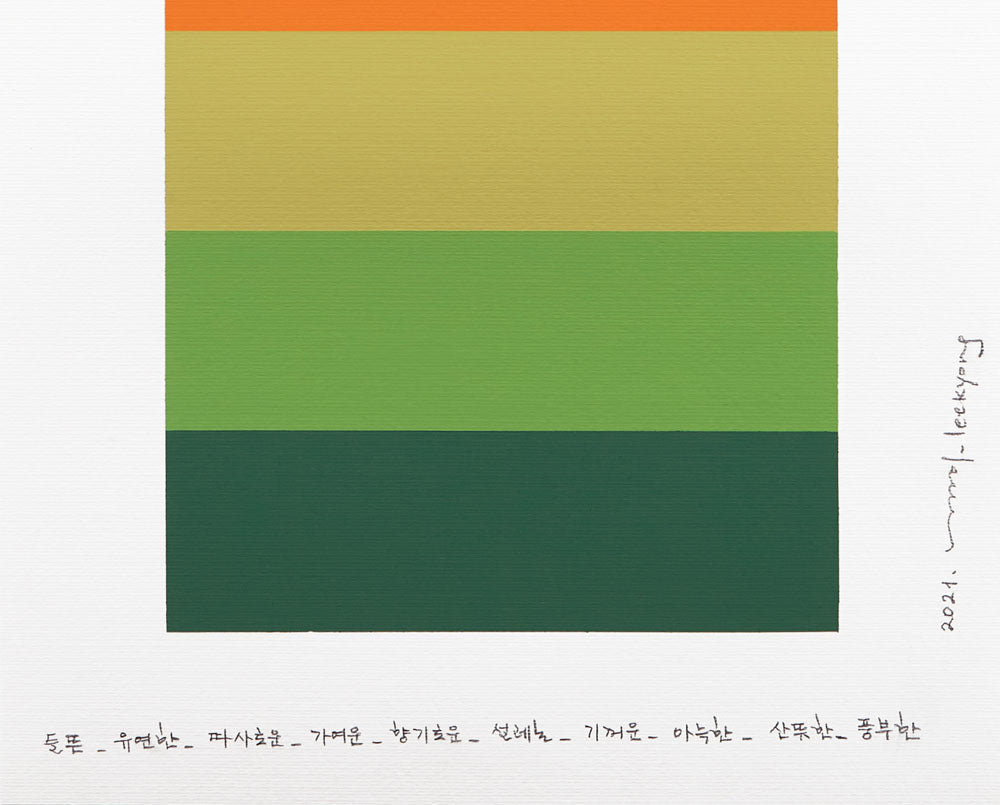 Emotional color chart 150