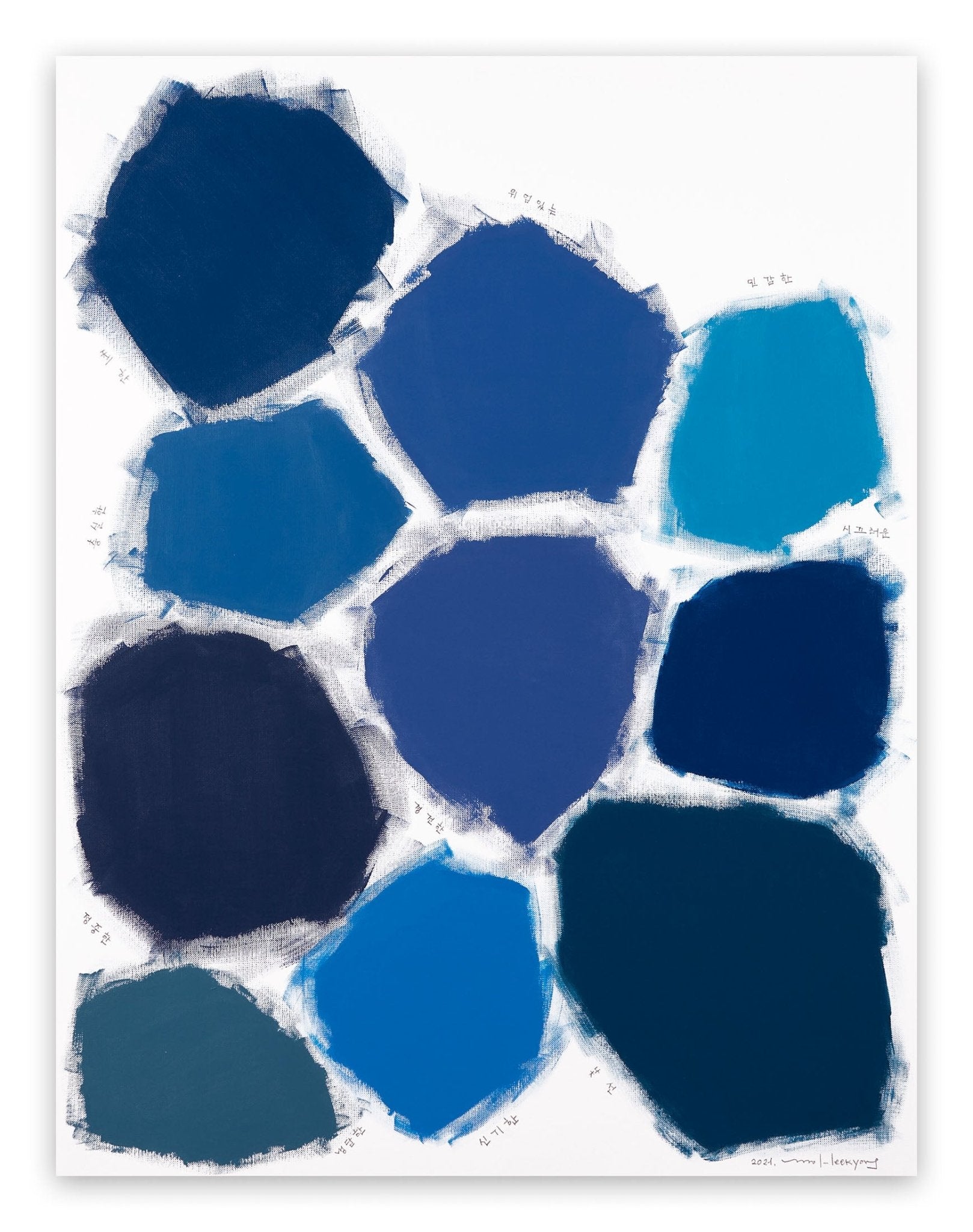 dr not yet 44 - Kyong Lee - Abstract Painting - Ideelart