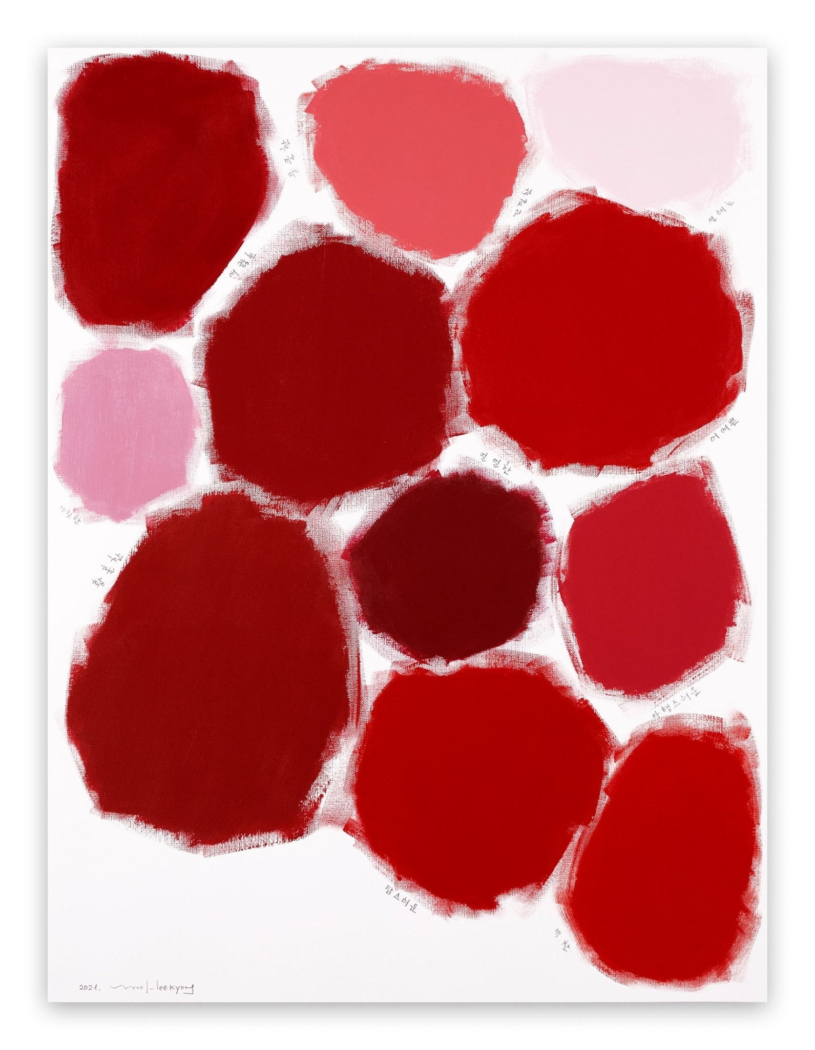 dr not yet 46 - Kyong Lee - Abstract Painting - Ideelart