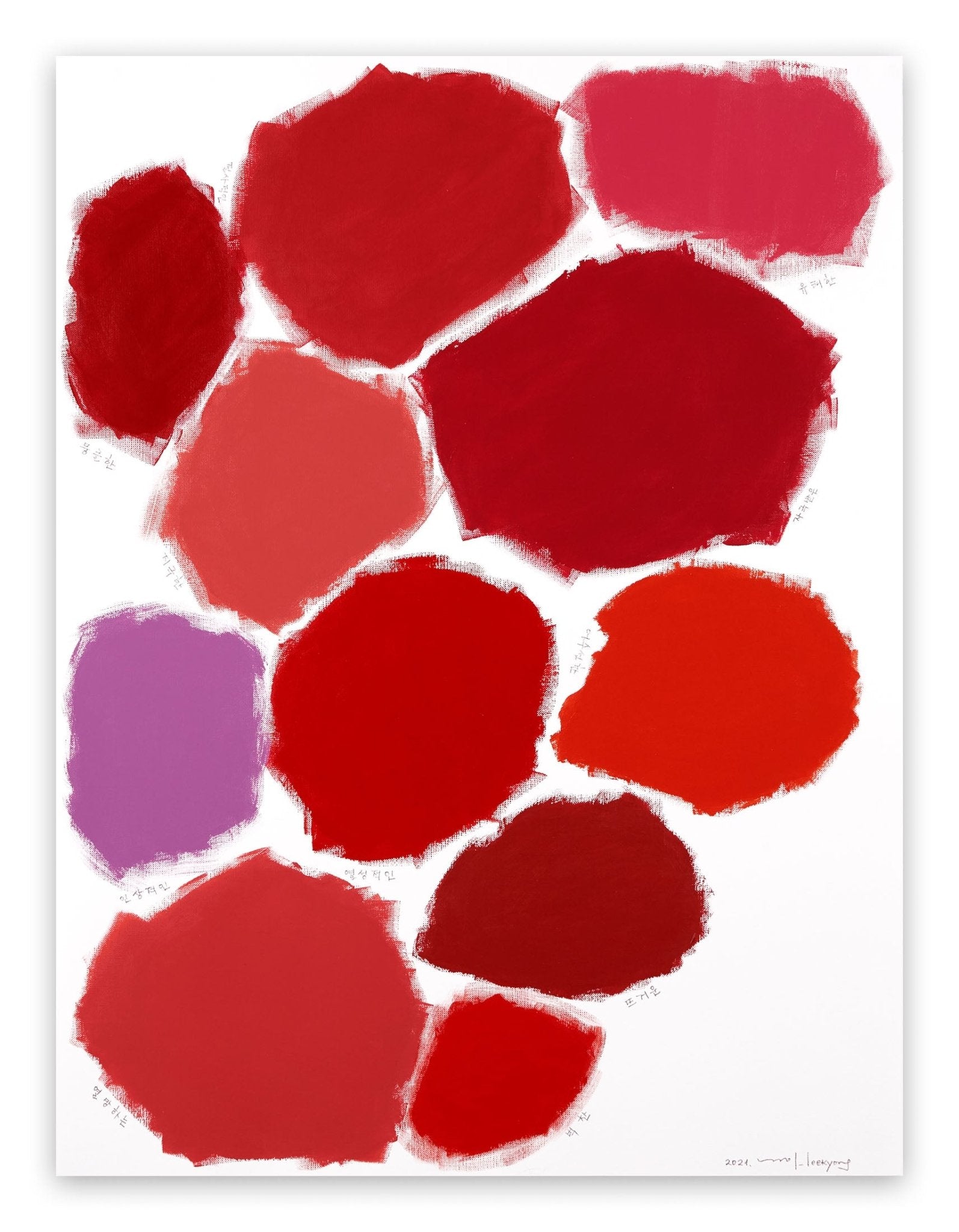 dr not yet 47 - Kyong Lee - Abstract Painting - Ideelart