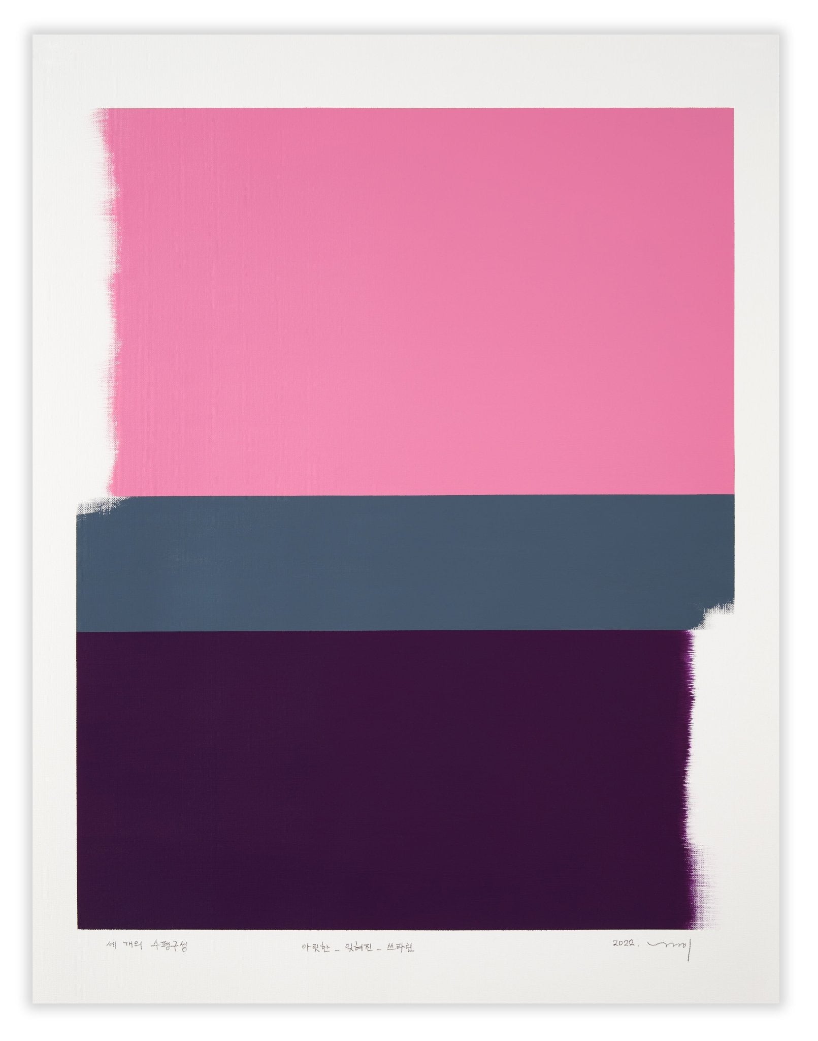 Drawing For 3 Horizontal Configurations 11 - Kyong Lee - Abstract Painting - Ideelart