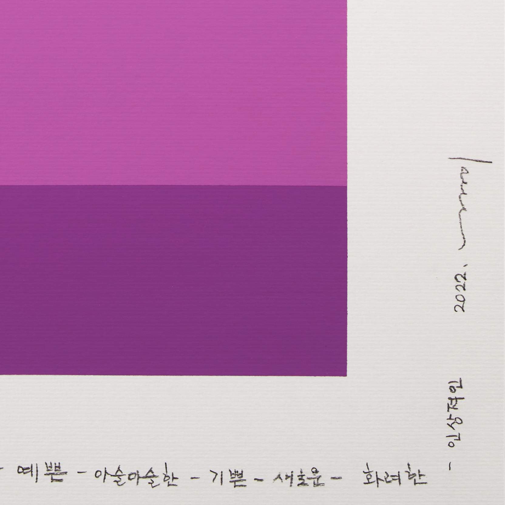 Emotional Color Chart 153