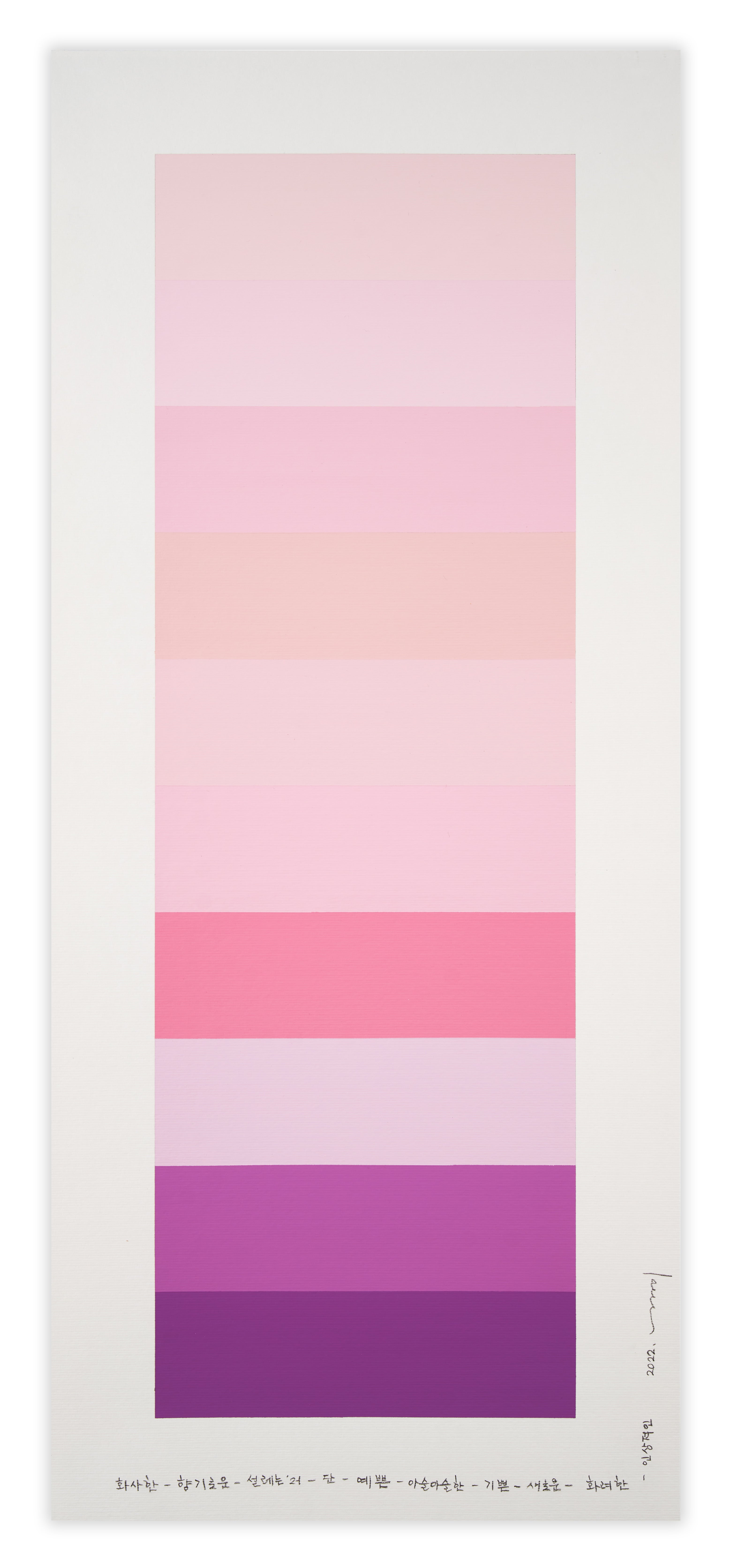 Emotional Color Chart 153