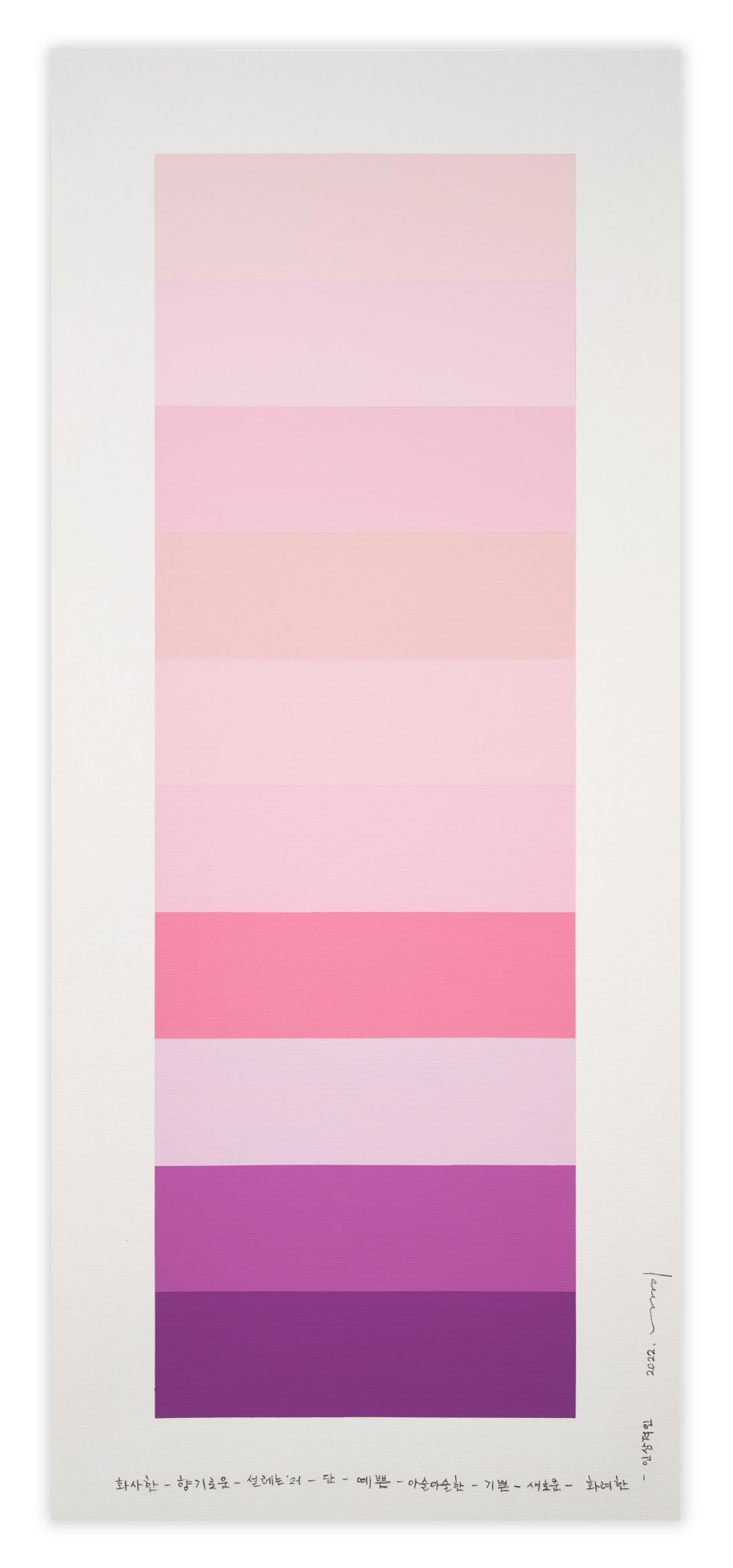 Emotional Color Chart 153 - Kyong Lee - Abstract Painting - Ideelart