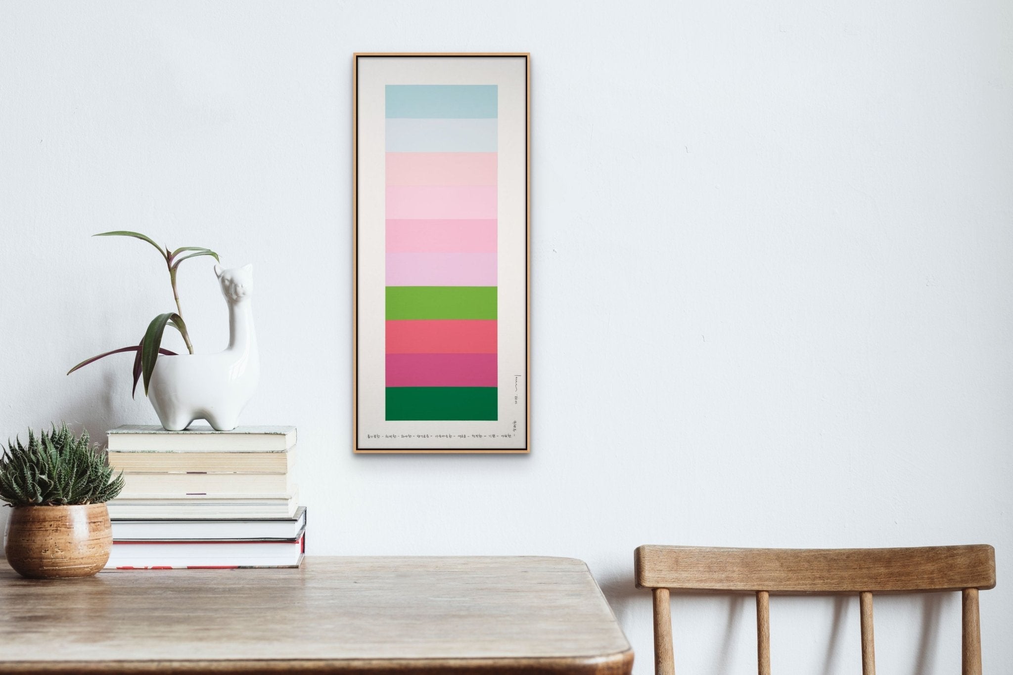 Emotional Color Chart 156 - Kyong Lee - Abstract Painting - Ideelart