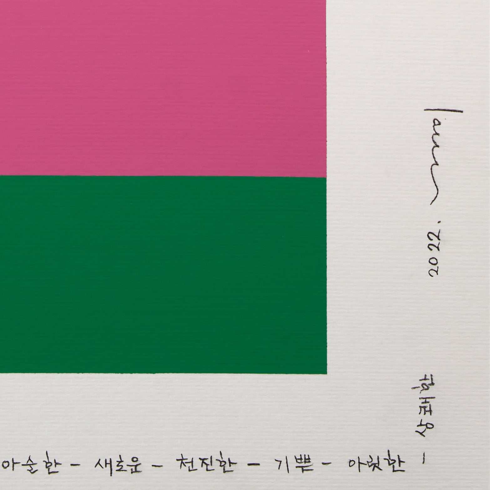 Emotional Color Chart 156