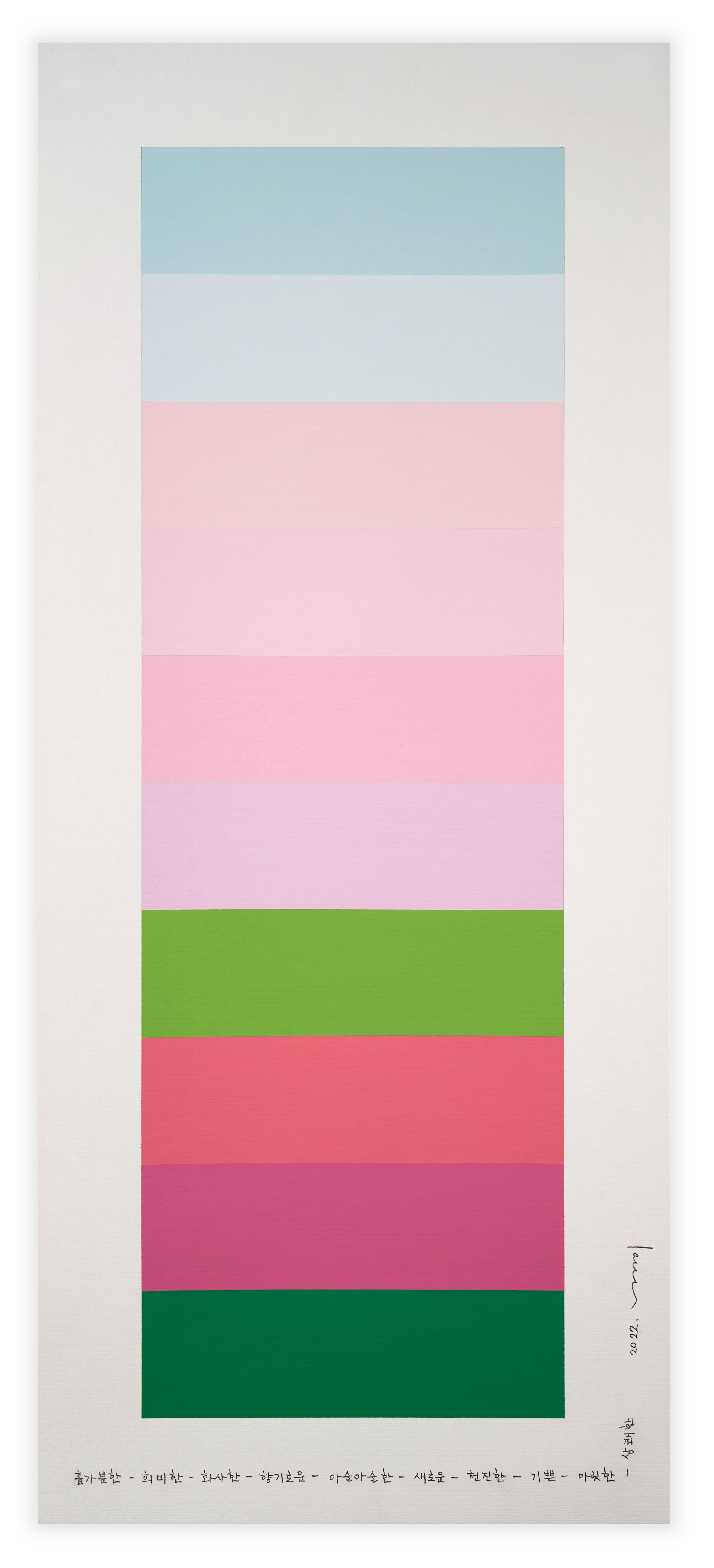 Emotional Color Chart 156