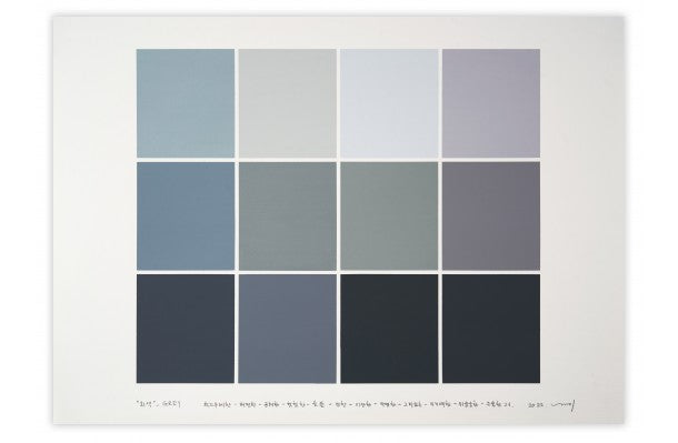 Drawing For Color As Adjective-noun 6 (Grey)