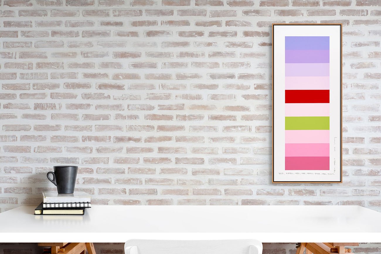 Emotional Color Chart 164 - Kyong Lee - Abstract Painting - Ideelart