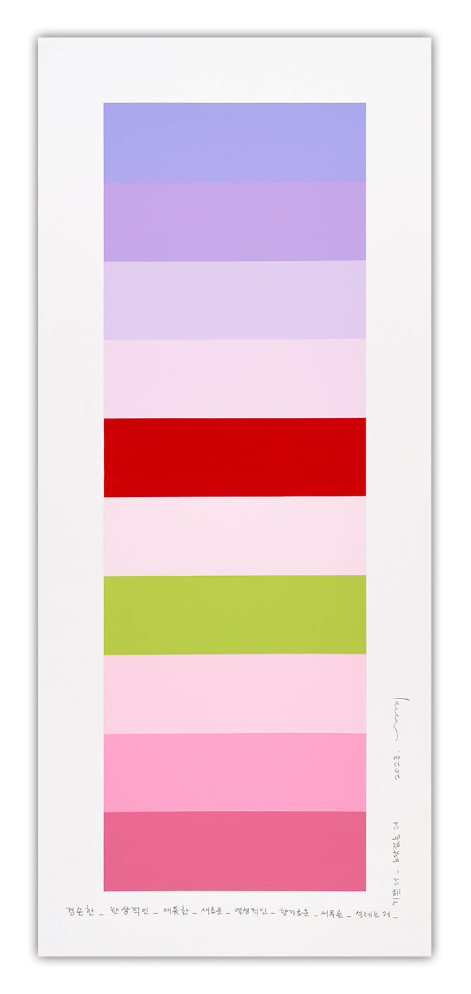 Emotional Color Chart 164