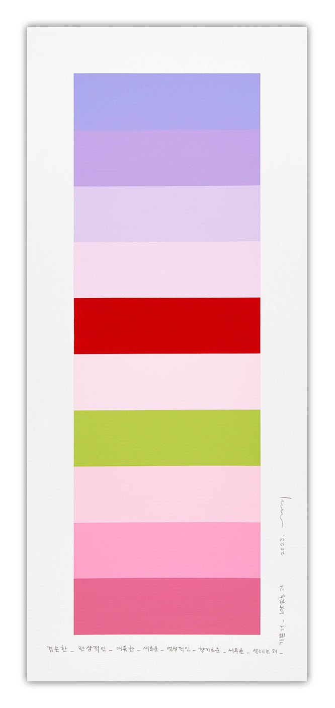 Emotional Color Chart 164 - Kyong Lee - Abstract Painting - Ideelart