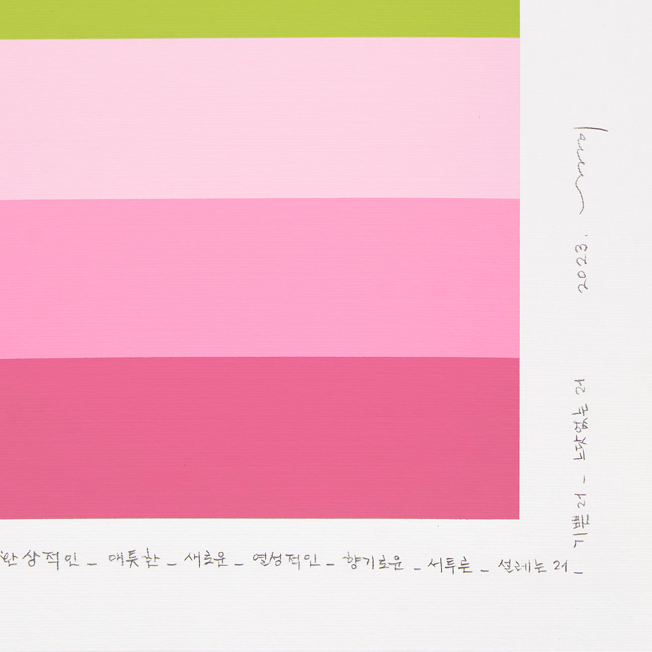 Emotional Color Chart 164