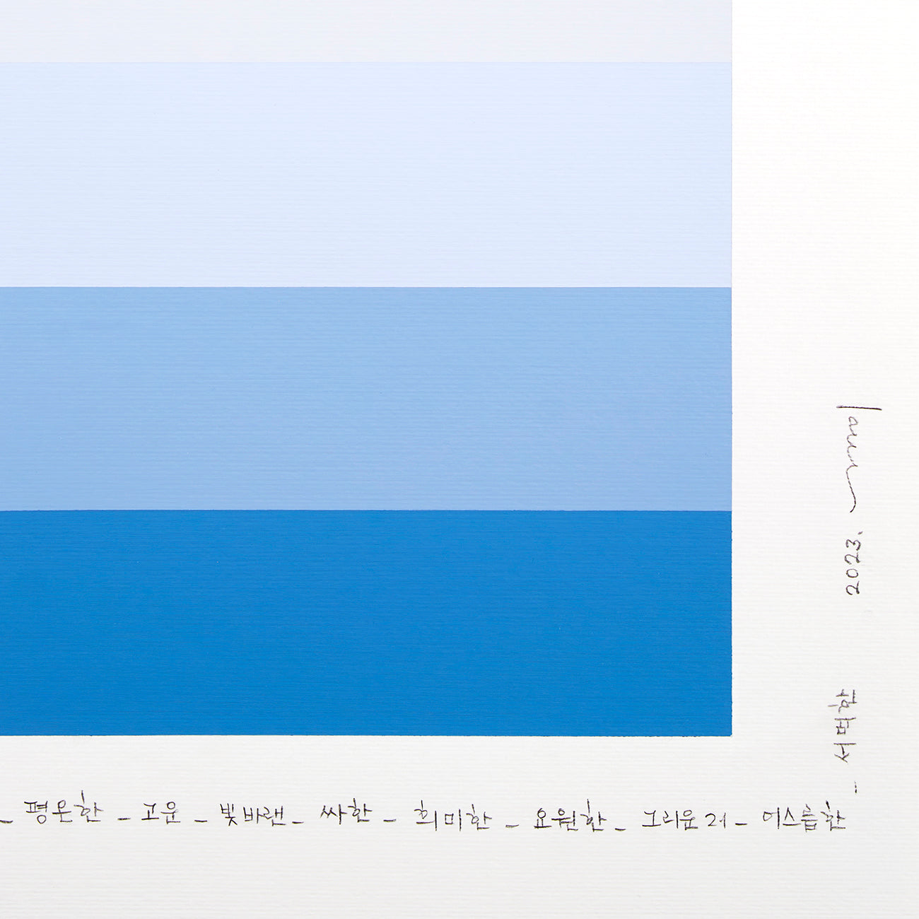 Emotional Color Chart 170