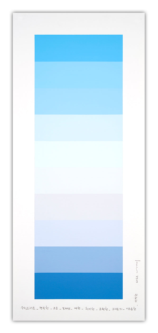 Emotional Color Chart 170