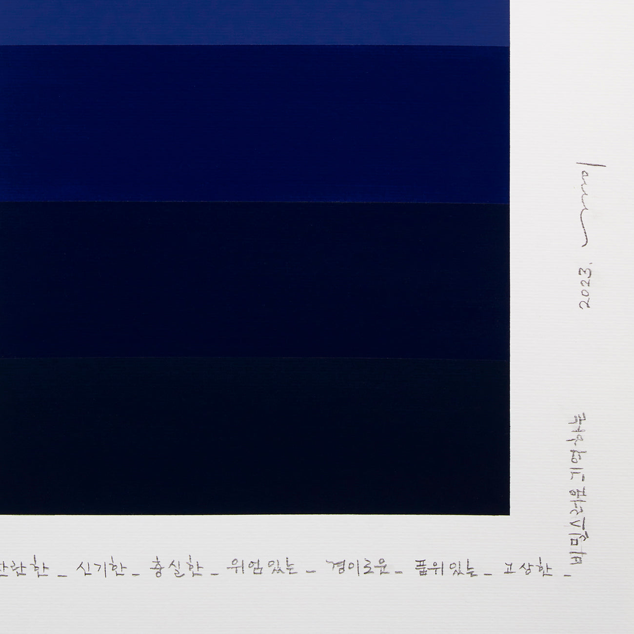 Emotional Color Chart 176